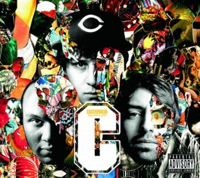 Castrovalva – We Are A Unit