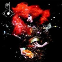Bjork: Biophilia