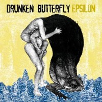 Drunken Butterfly- Epsilon