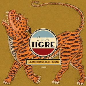 cmon-tigre