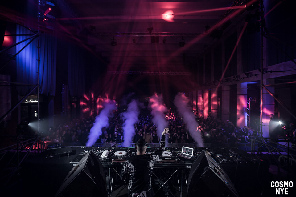 Cosmo Festival 2018