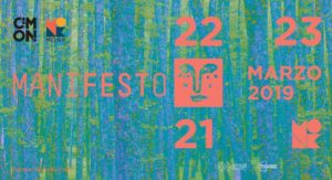 manifesto festival